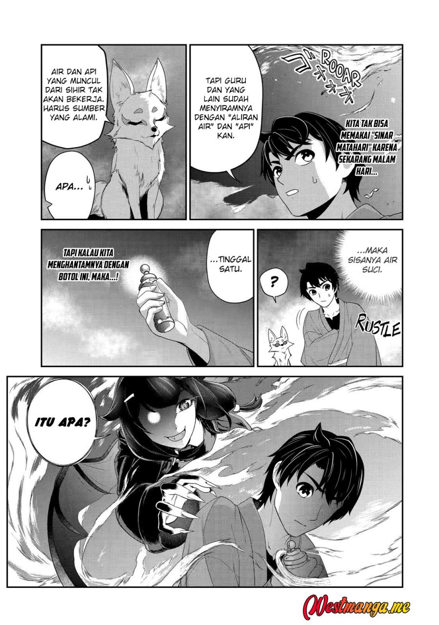 Renkinjutsu-shidesu. Jichou Wa Gomibako Ni Sutete chapter 24